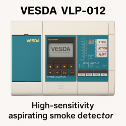 VESDA VLP